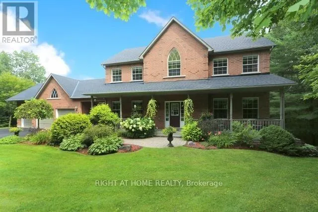 2 OAKVIEW PLACE