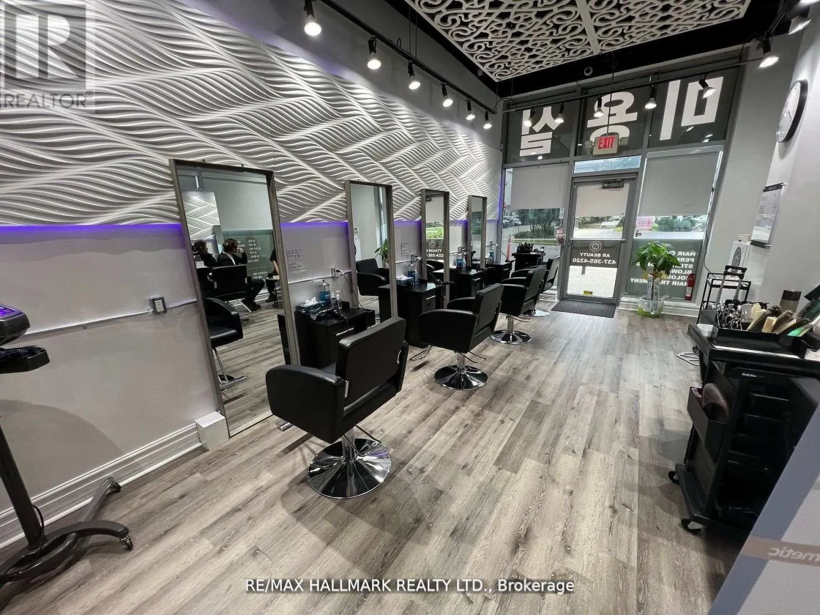 103 - 7191 YONGE STREET