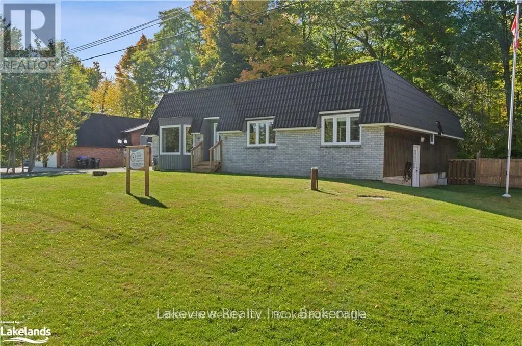 3914 ROSEMARY LANE