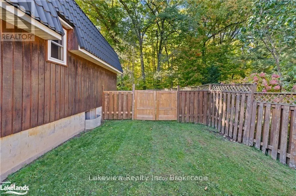 3914 ROSEMARY LANE
