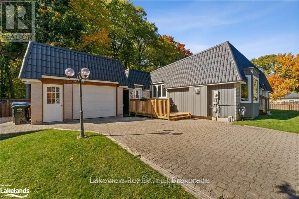 3914 ROSEMARY LANE