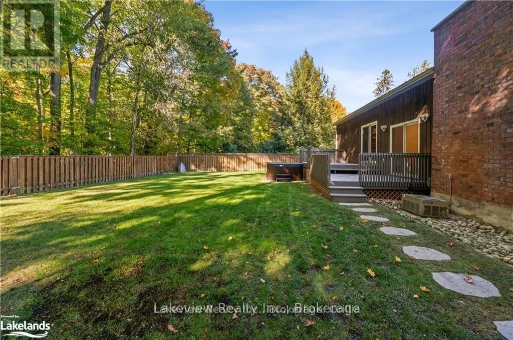 3914 ROSEMARY LANE