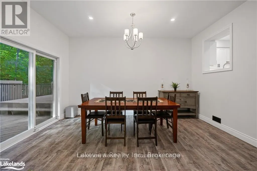 3914 ROSEMARY LANE