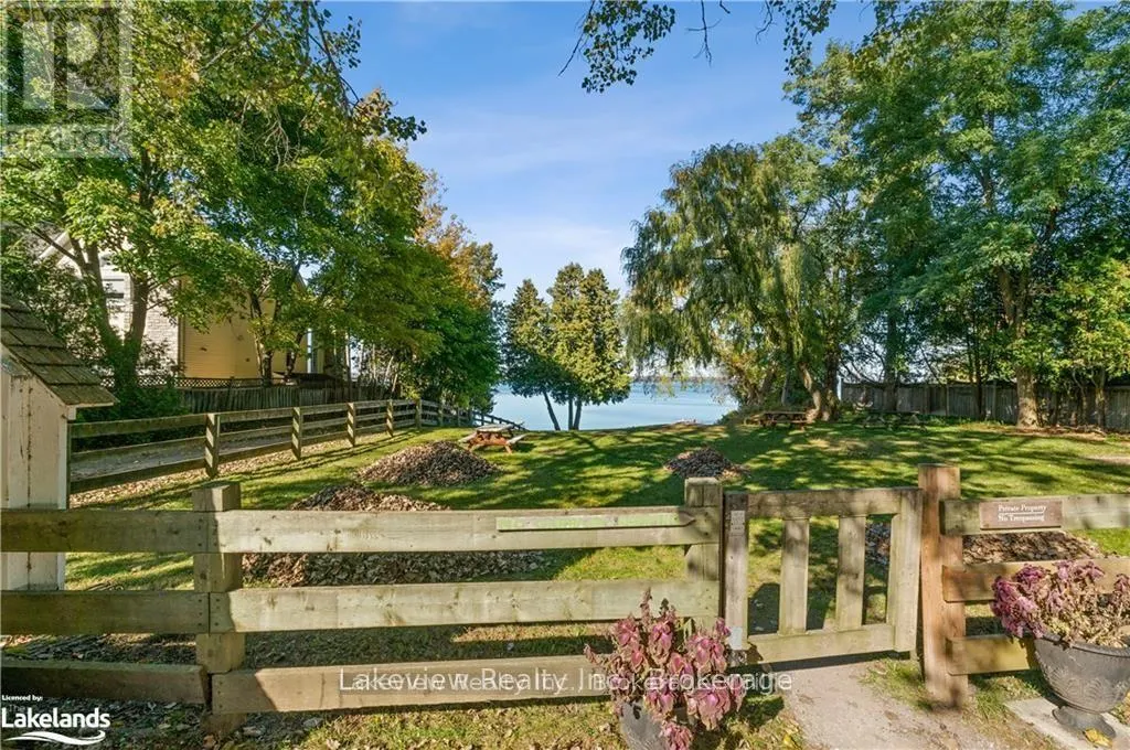 3914 ROSEMARY LANE