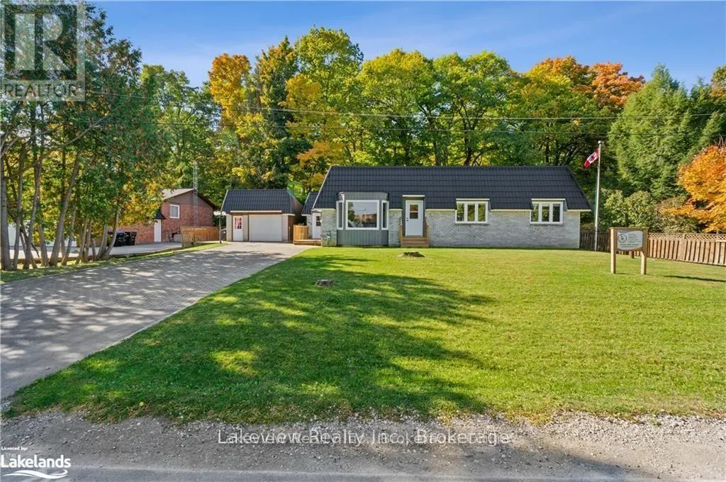 3914 ROSEMARY LANE