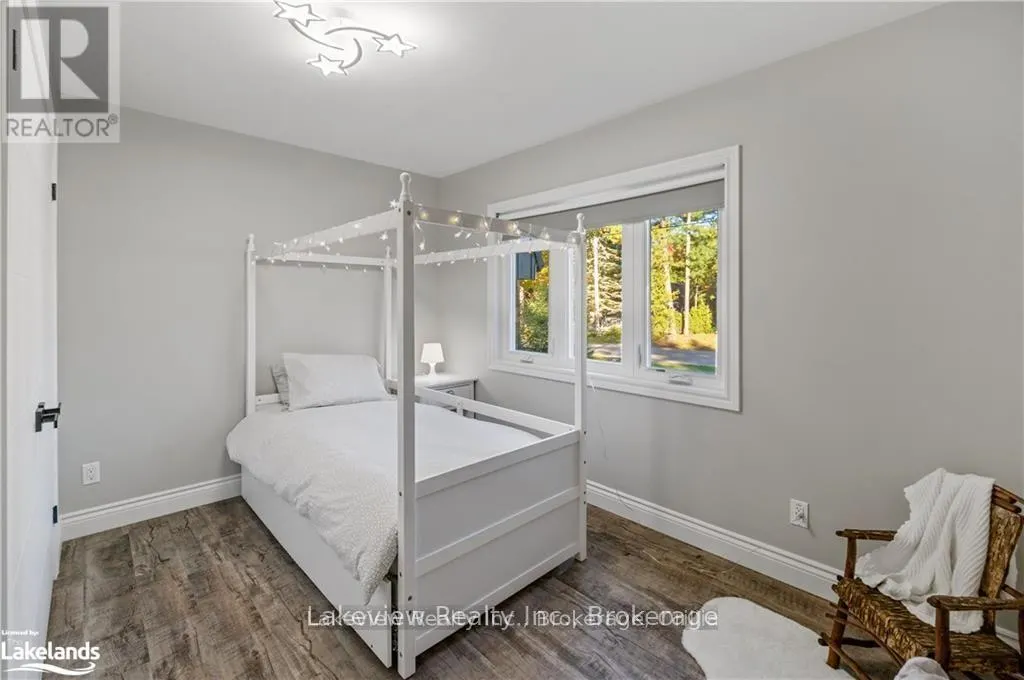 3914 ROSEMARY LANE
