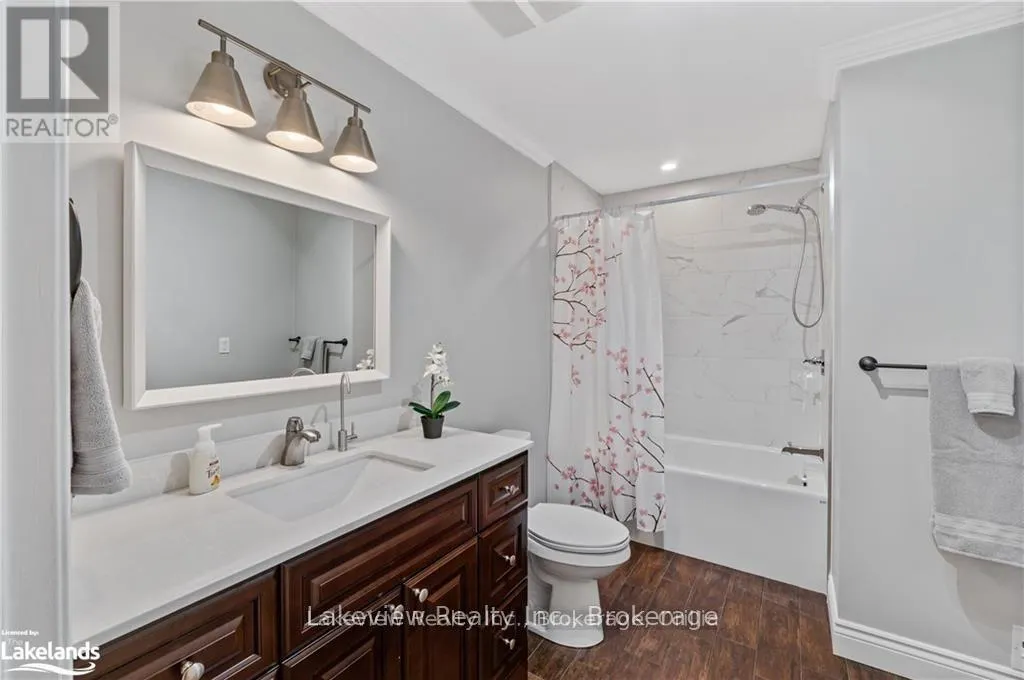 3914 ROSEMARY LANE