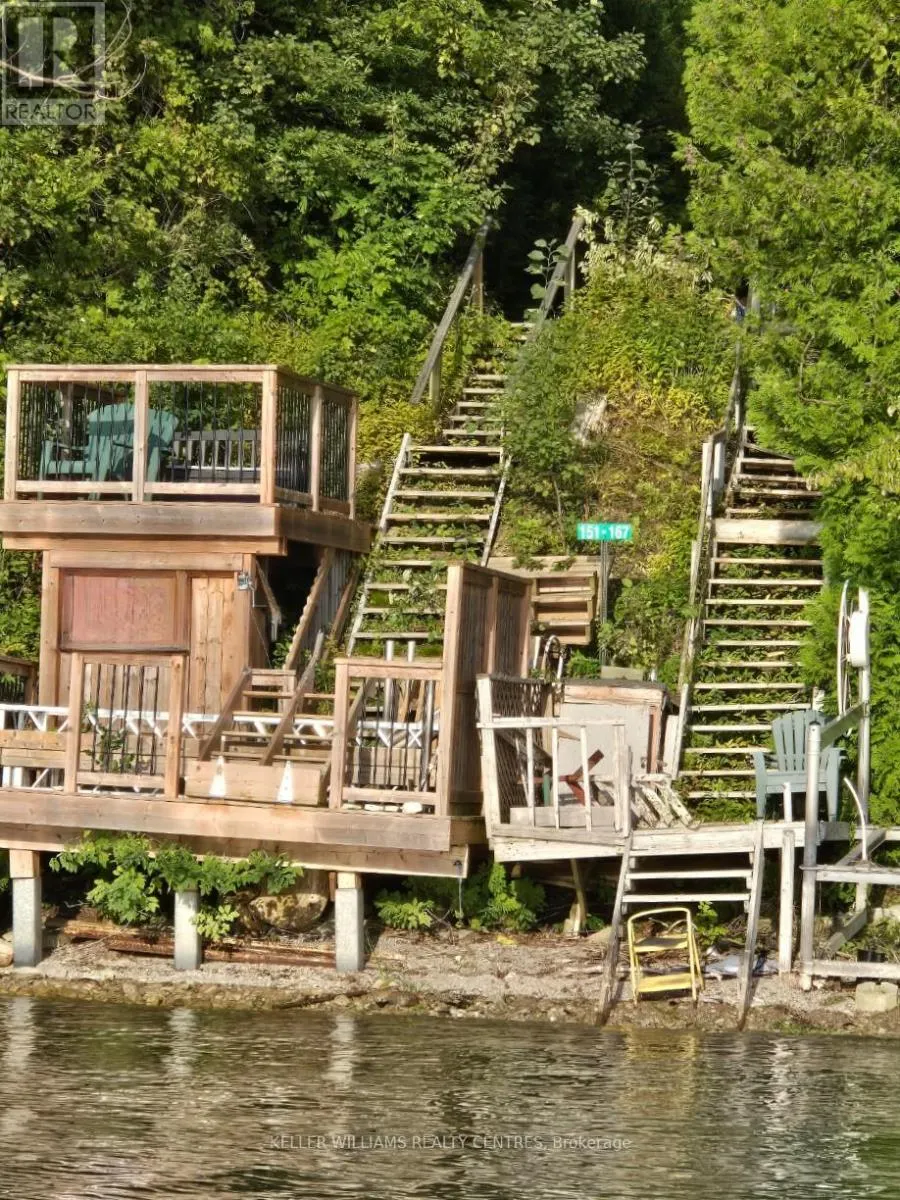 LOT 160 SNAKE ISLAND