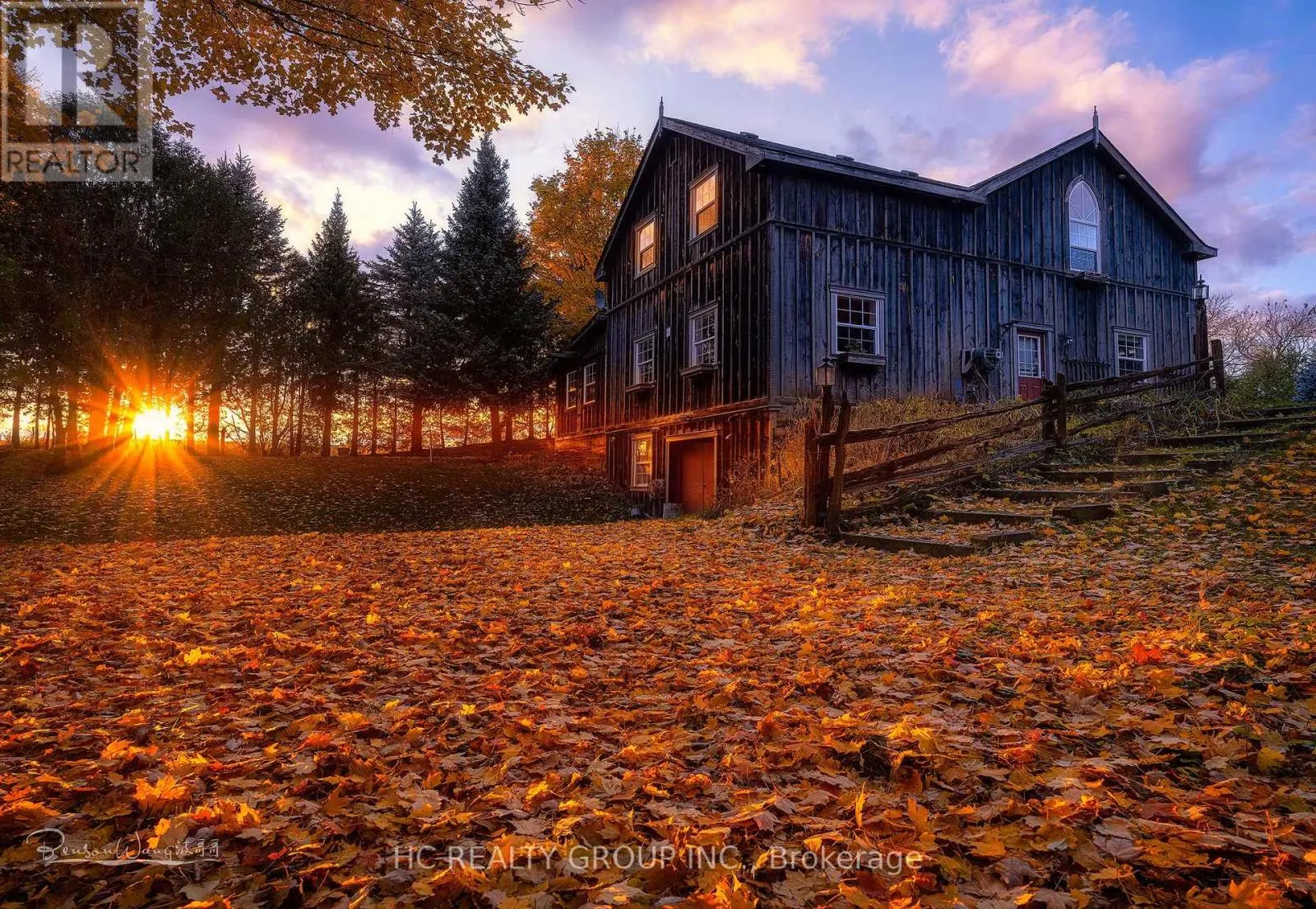 2639 HERALD ROAD