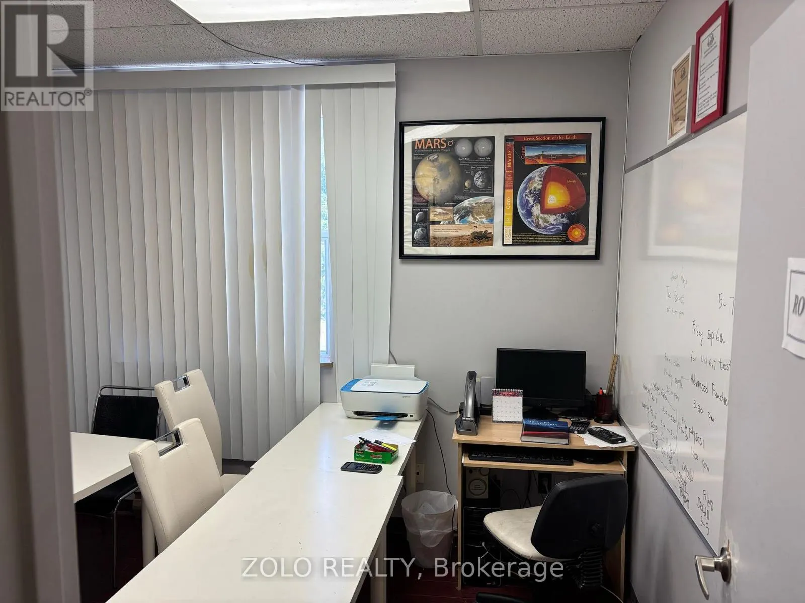 211 - 8108 YONGE STREET