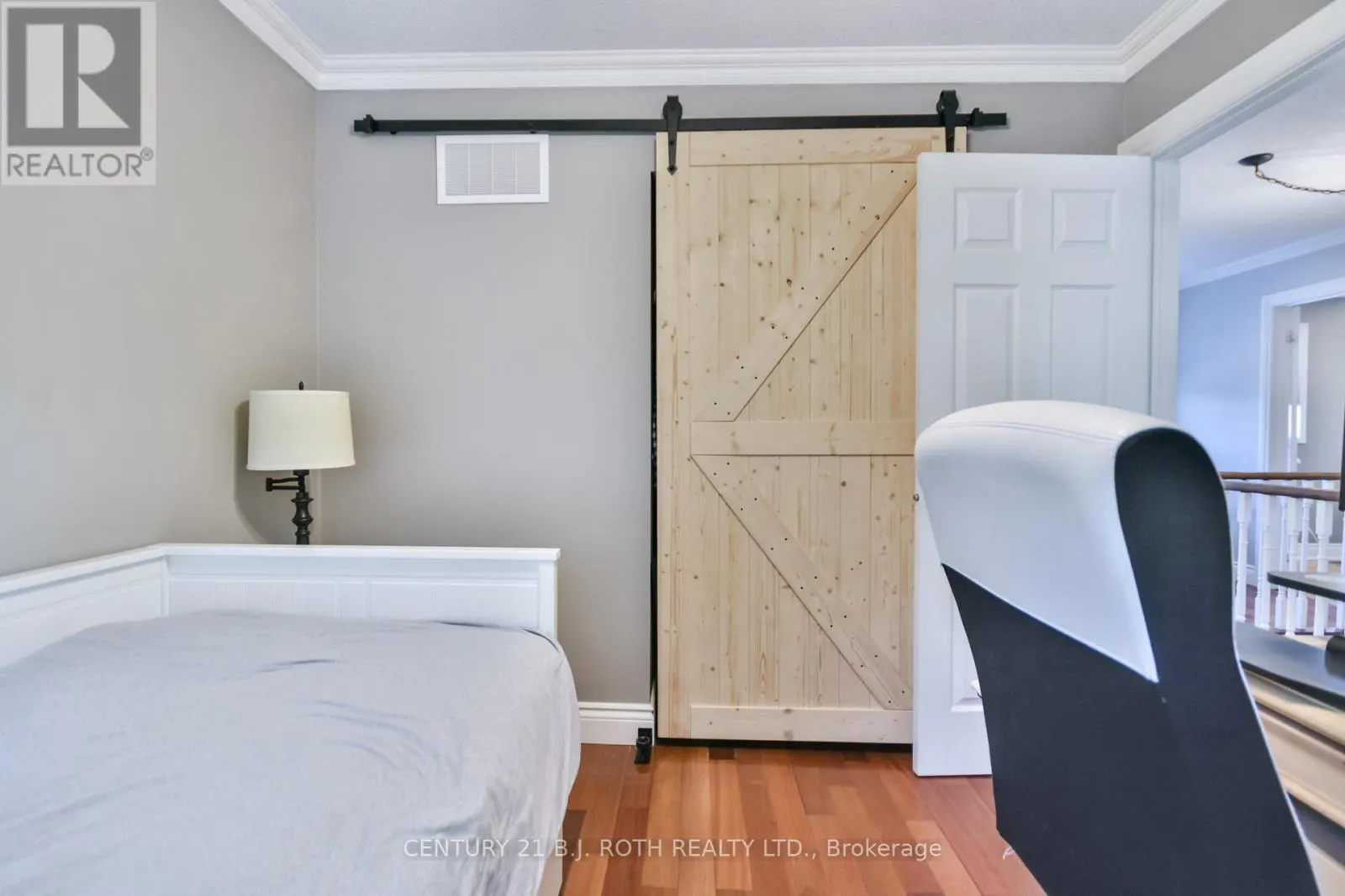 1327 VINCENT CRESCENT