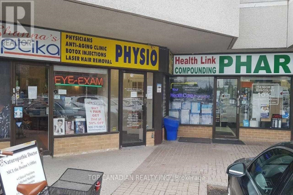 #15 -9555 YONGE ST, Richmond Hill