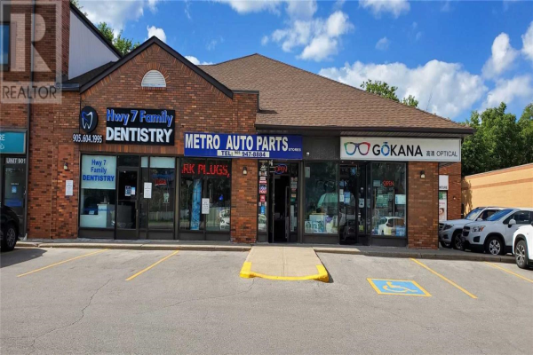 #300 -4560 HIGHWAY 7 AVE E, Markham