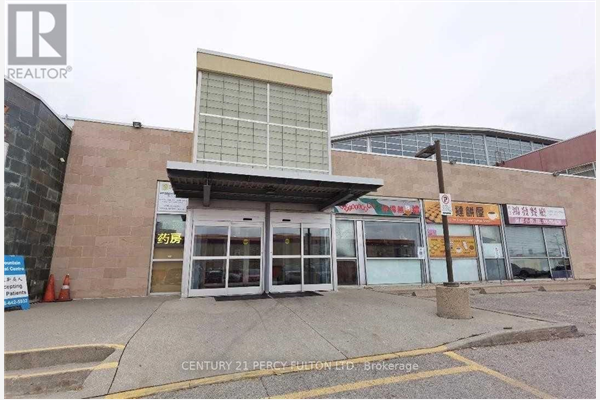 #9 -9425 LESLIE ST, Richmond Hill