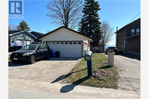 907 ADAMS RD, Innisfil