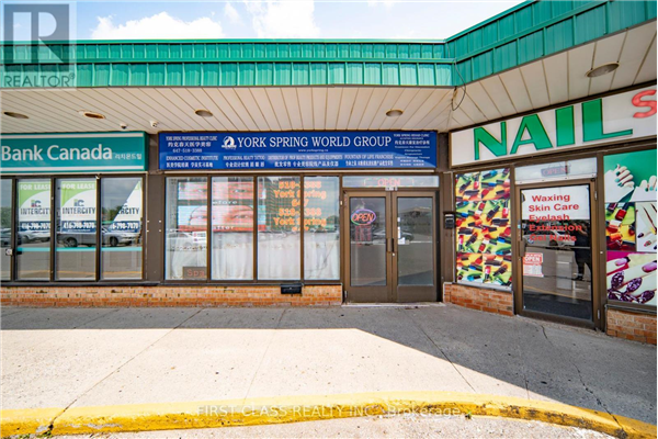 U B 9625 YONGE ST, Richmond Hill