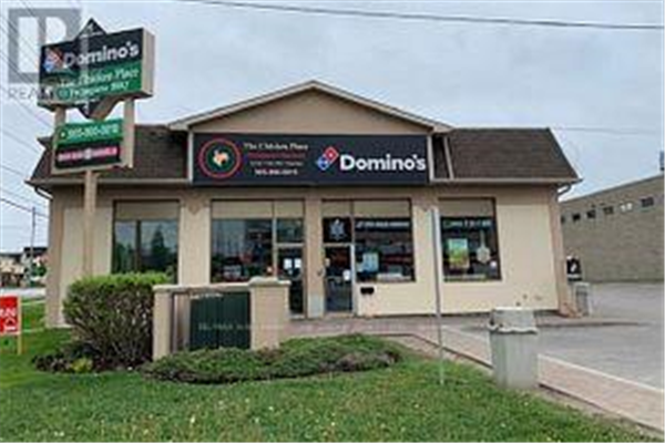 1 INDUSTRIAL PKWY S, Aurora