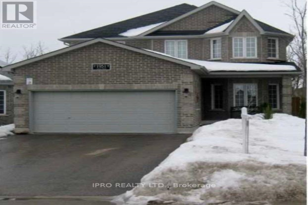 1951 SWAN ST, Innisfil