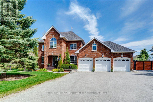 11 CAMPBELL DR, Uxbridge