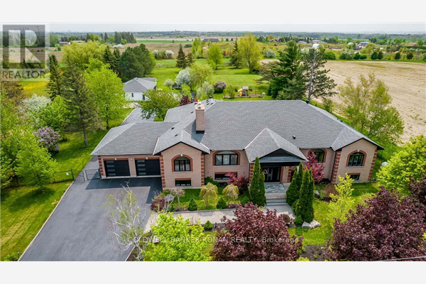 81 DIANA DR, King