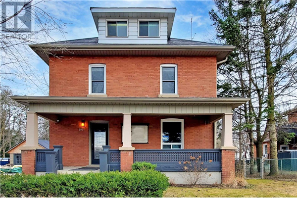 195 VICTORIA ST W, New Tecumseth