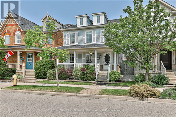 12 CHRISTIAN REESOR PK AVE, Markham
