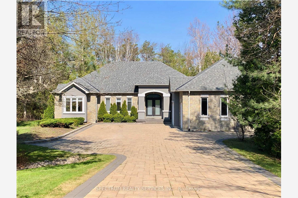 1856 INNISBROOK ST, Innisfil