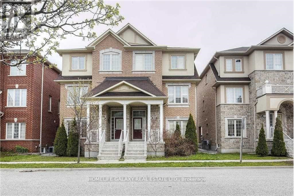 17 IVY STONE CRT, Markham