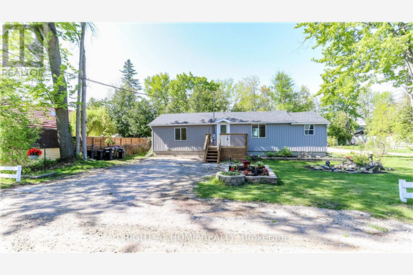 2362 GOODFELLOW AVE, Innisfil