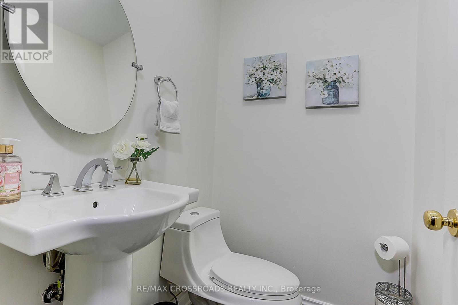 271 HOLLANDVIEW TR