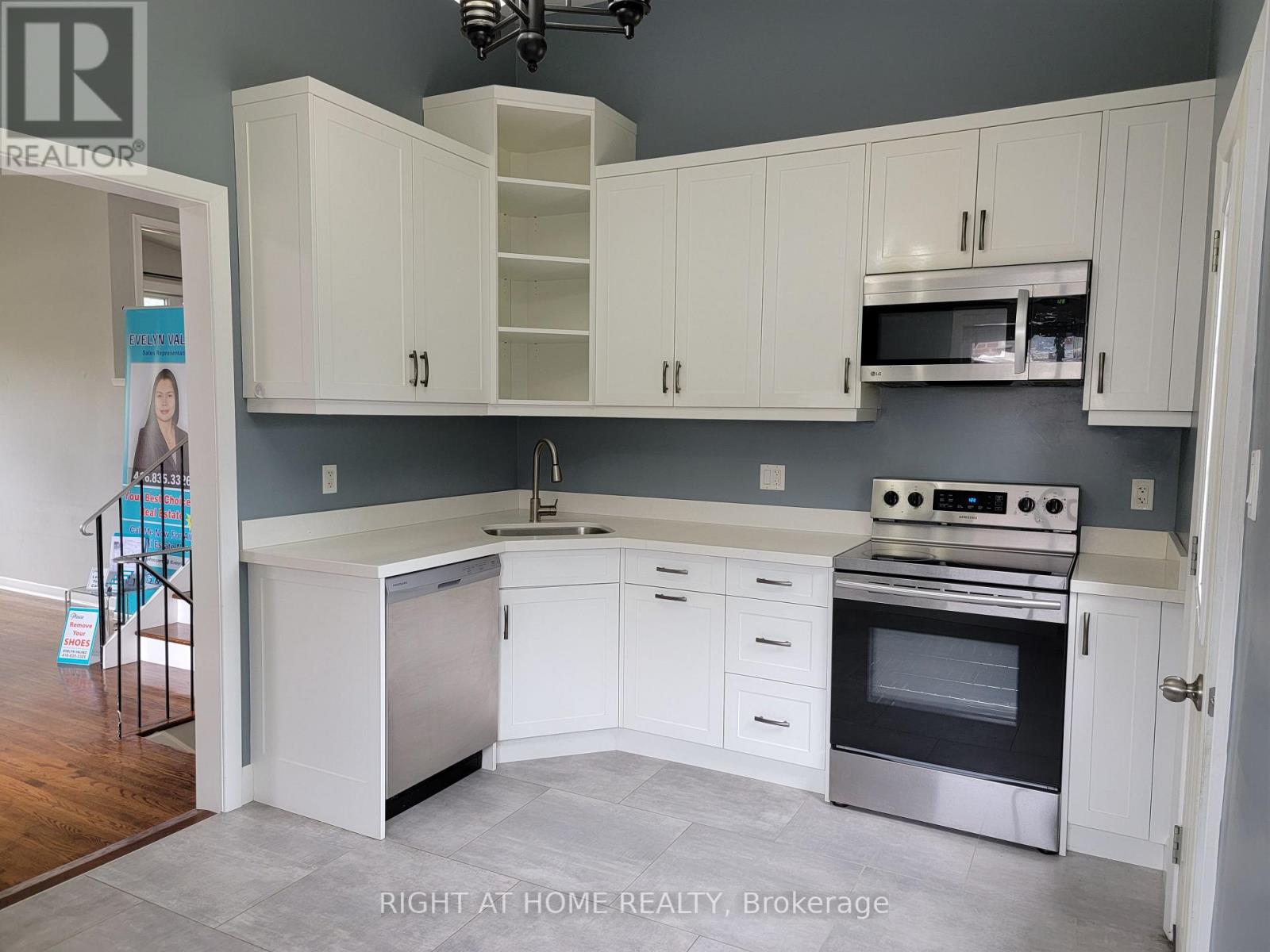 82 MURRAY DR