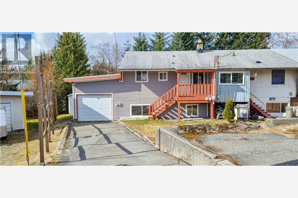 10 GANDER CRESCENT, Kitimat
