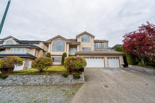 2258 SICAMOUS AVENUE, Coquitlam