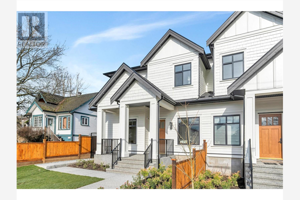 267 HART STREET, Coquitlam