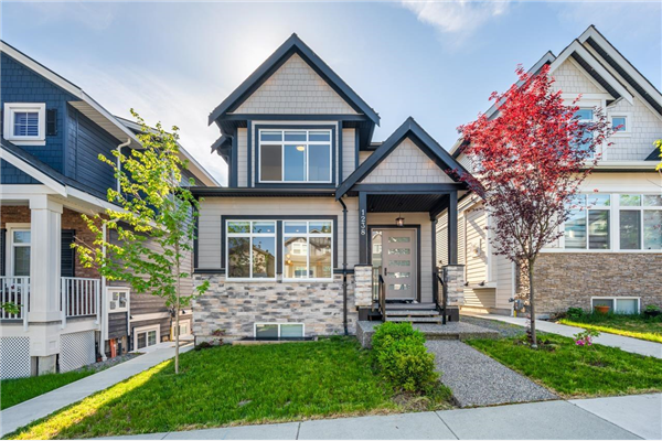 1238 MITCHELL STREET, Coquitlam