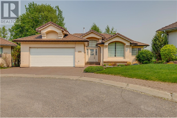 104 7650 ST PATRICK AVENUE, Prince George