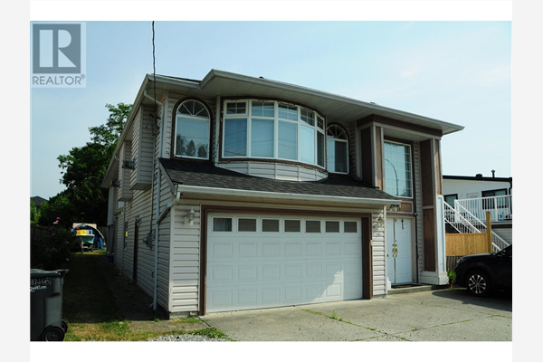 1111 COMO LAKE AVENUE, Coquitlam