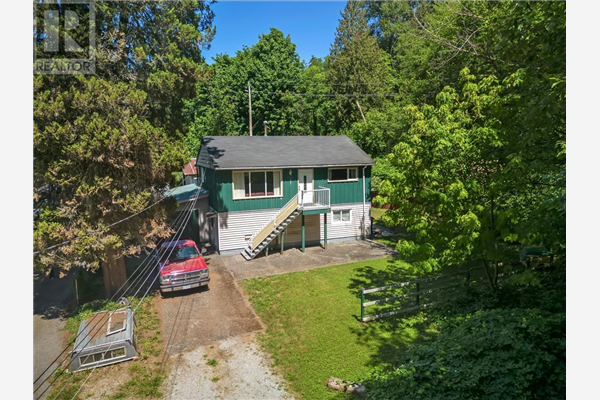 1767 HIE AVENUE, Coquitlam