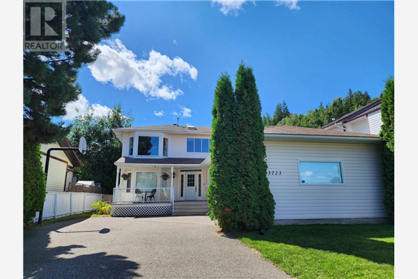 3723 JAMES DRIVE, Prince George