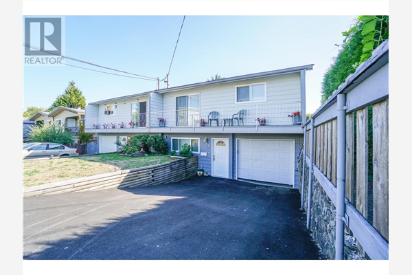 638 ALDERSON AVENUE, Coquitlam