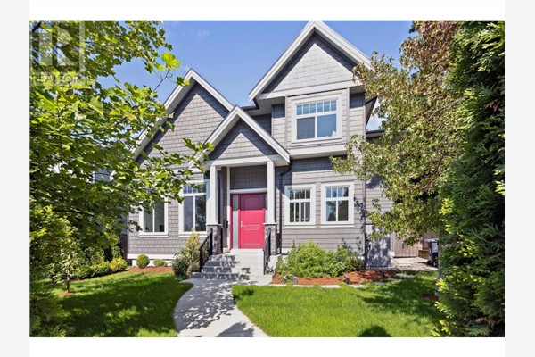 1511B AUSTIN AVENUE, Coquitlam
