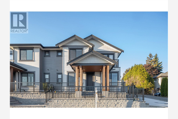 1109 DANSEY AVENUE, Coquitlam
