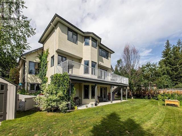 2454 PANORAMA CRESCENT