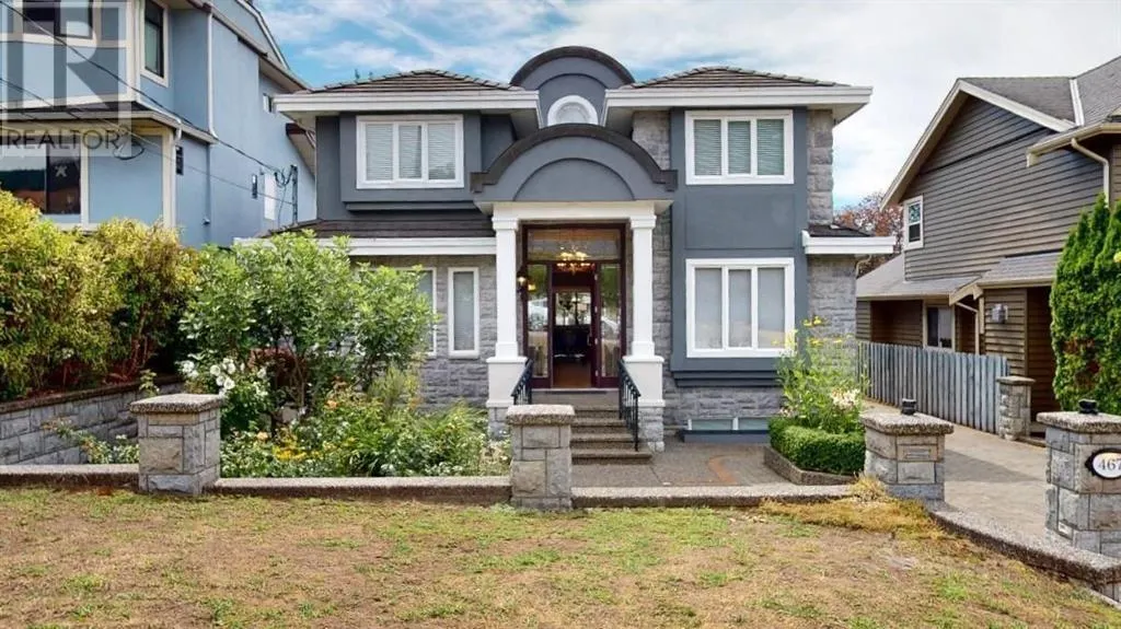 467 W KINGS ROAD