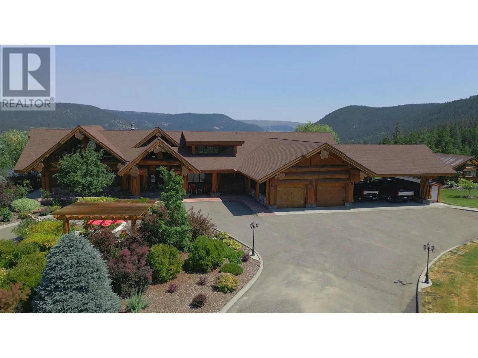 1255 PROSPERITY WAY