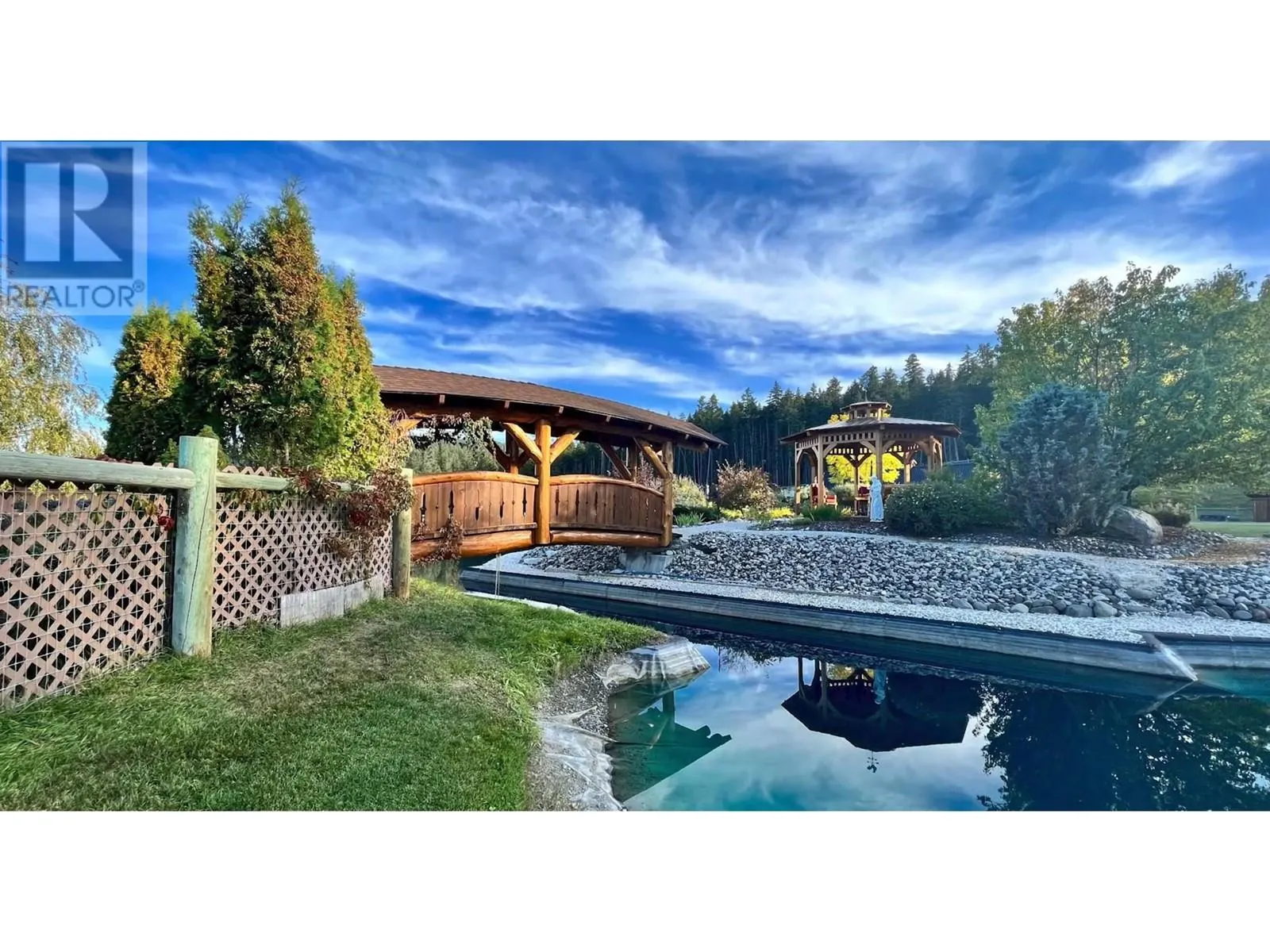 1255 PROSPERITY WAY