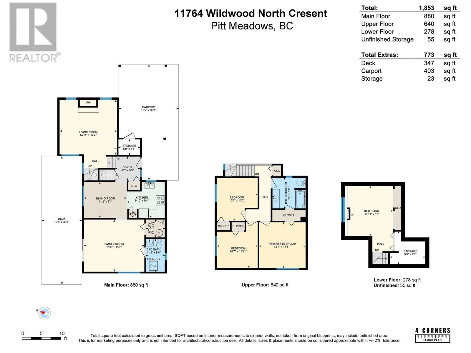 11764 N WILDWOOD CRESCENT