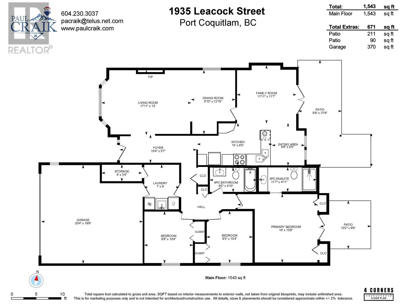 1935 LEACOCK STREET