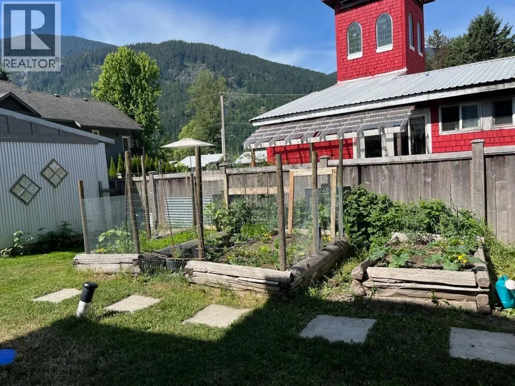 7601 PEMBERTON MEADOWS
