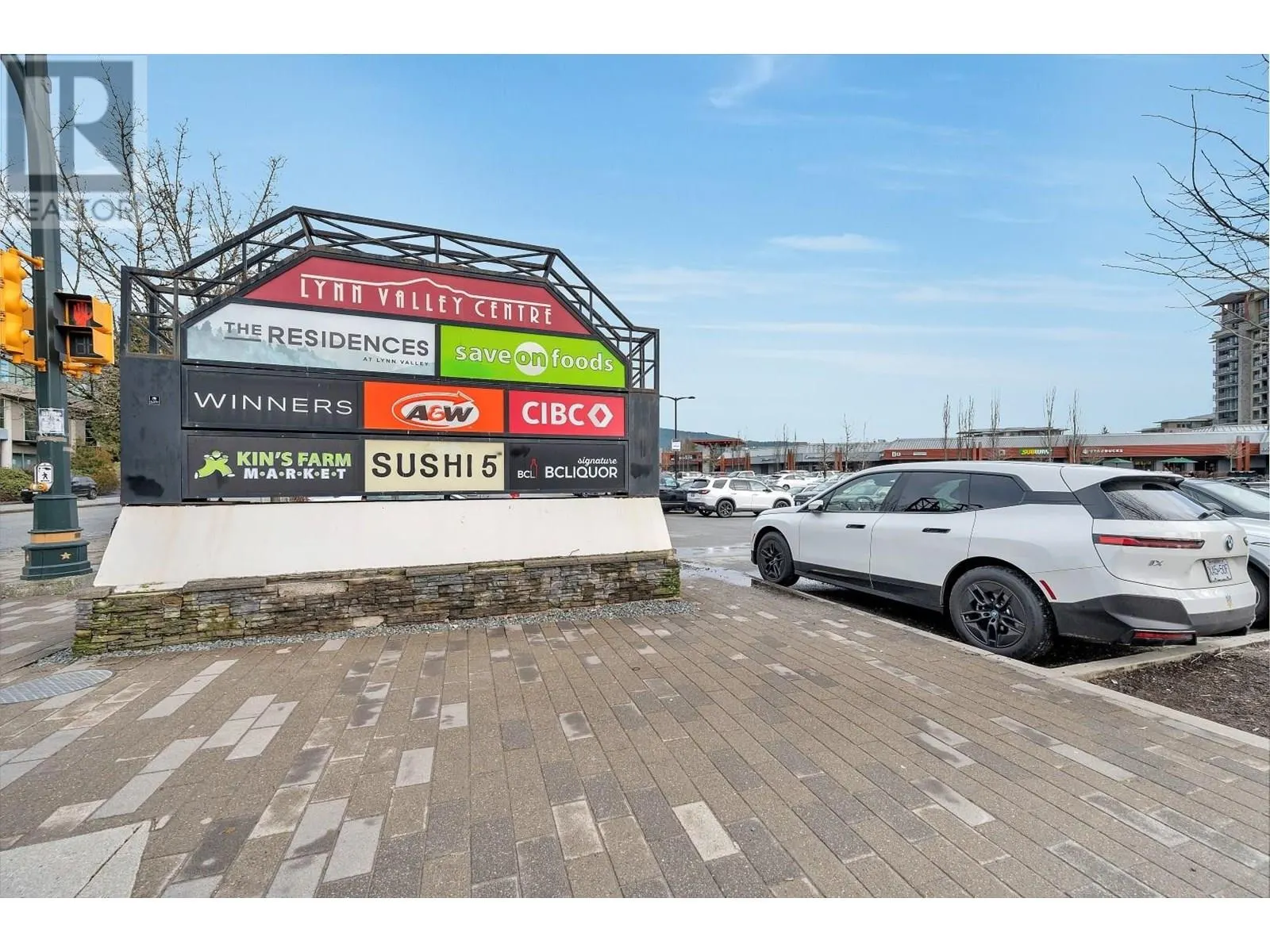 308 1155 ROSS ROAD